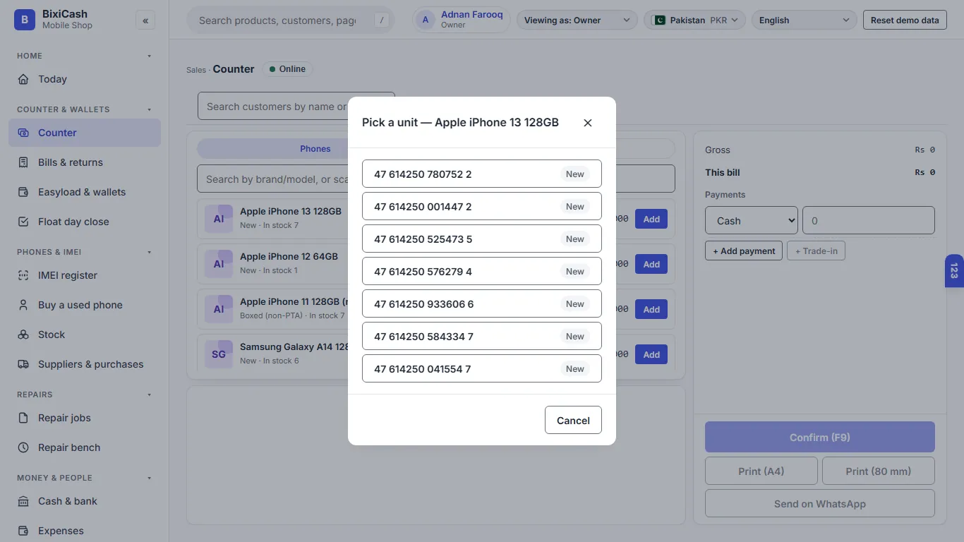 Picking the exact unit by IMEI