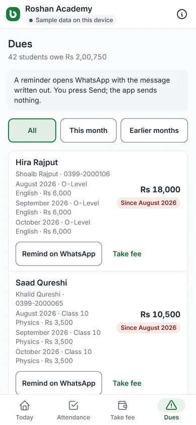 The dues list, with a WhatsApp reminder a person sends