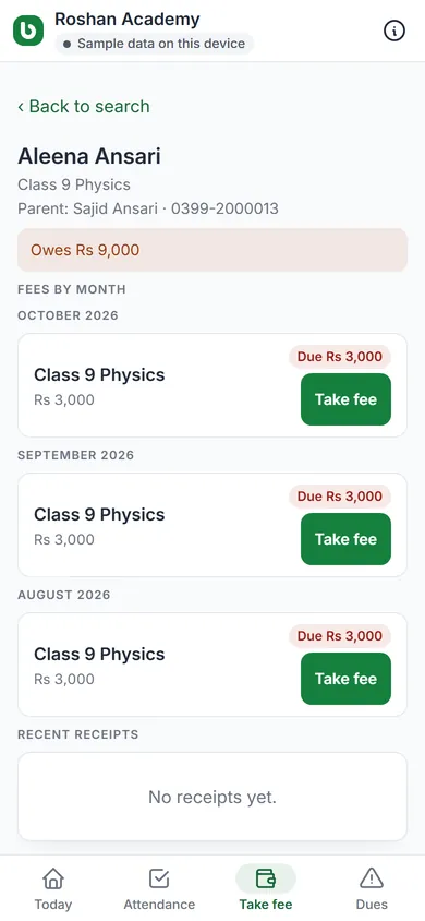 Taking a fee: what is owed, how it was paid, and the WhatsApp receipt