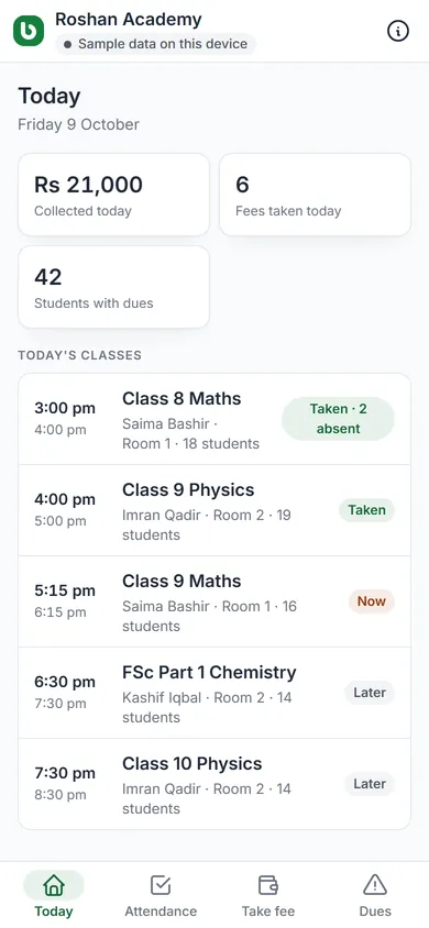 Tuition centre demo