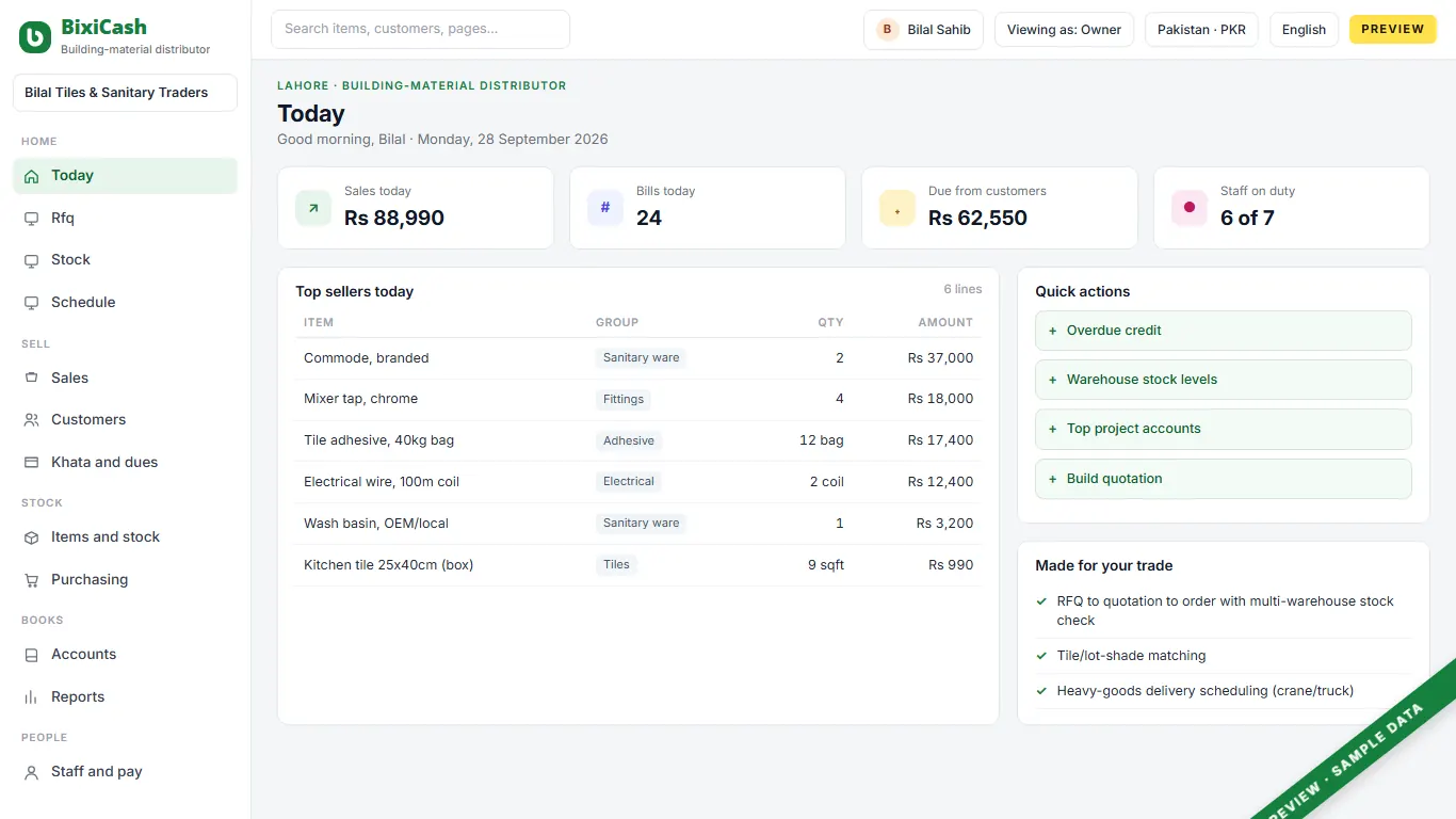 A preview of the building-material distributor screen, with sample data