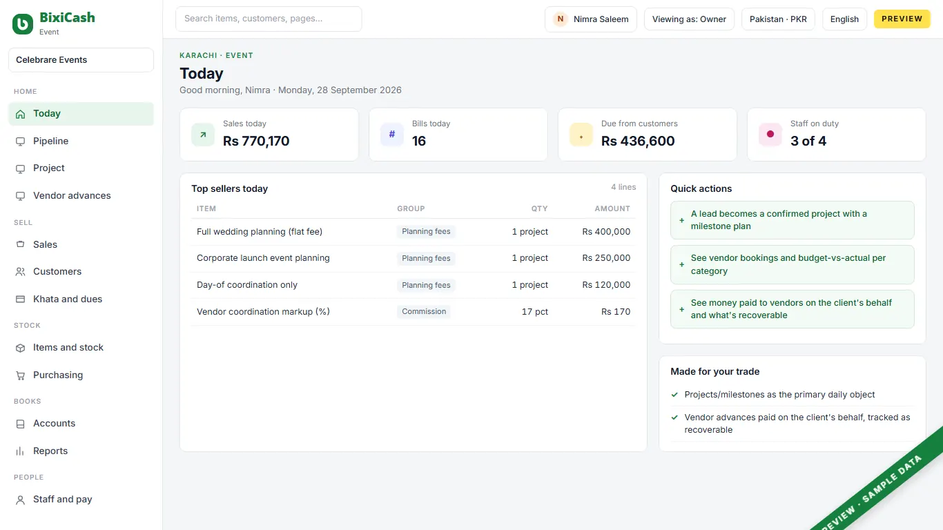 A preview of the event planner screen, with sample data