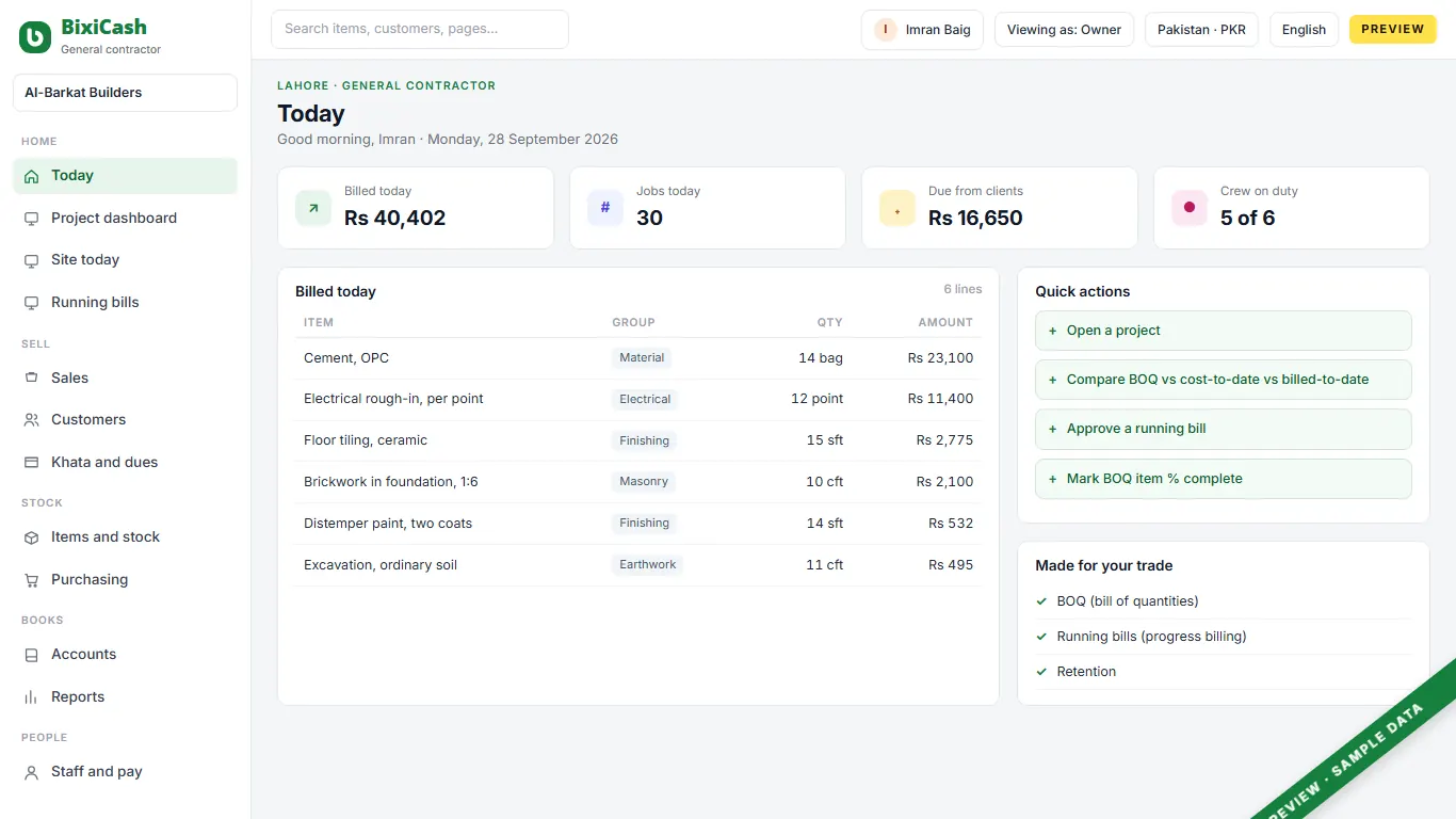 A preview of the general contractor screen, with sample data
