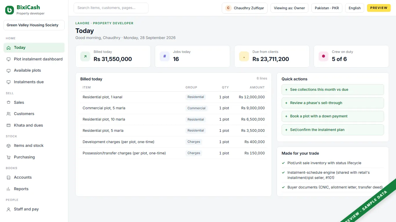 A preview of the property developer screen, with sample data