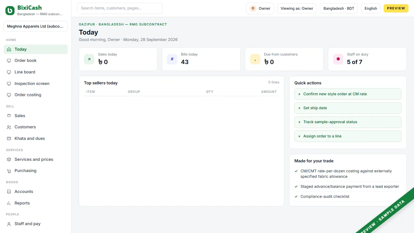 A preview of the rmg subcontract factory screen, with sample data